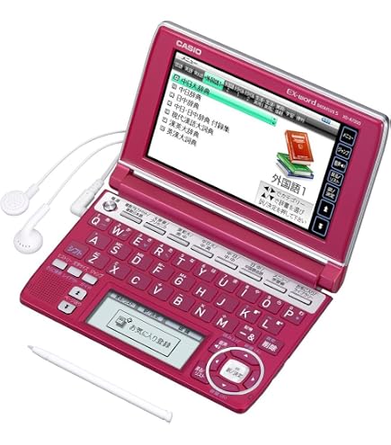Amazon | CASIO Ex-word 電子辞書 XD-A7300BS 中国語モデル ツイン