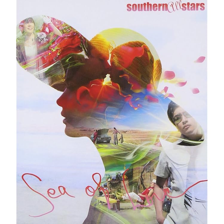 Amazon.co.jp: 東京VICTORY(完全生産限定盤) - サザンオールスターズ