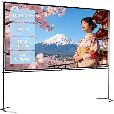 Amazon.co.jp 最新リリース: プロジェクタースクリーン の新着
