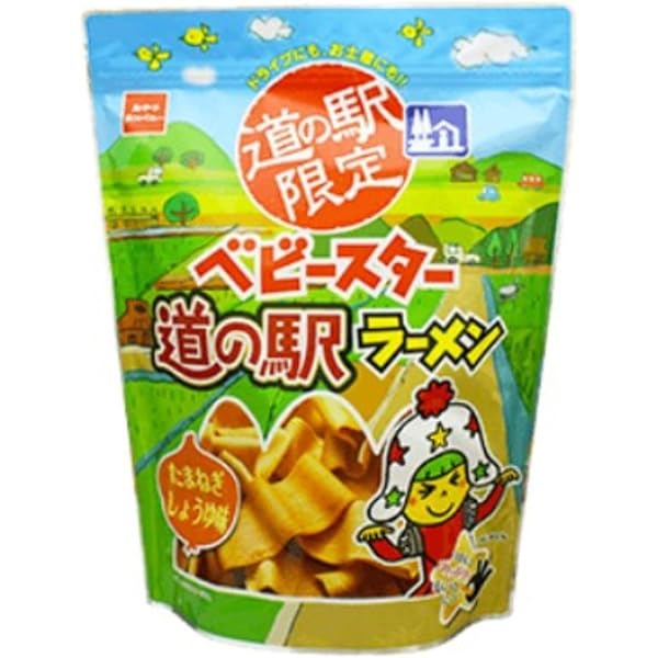 Amazon.co.jp: ベビースター ドライブラーメン スパイシーチキン味