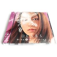 Amazon.co.jp: 「雪の華15周年記念ベスト盤 BIBLE」(初回生産限定盤A