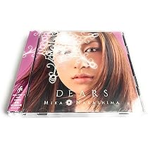 Amazon.co.jp: 「雪の華15周年記念ベスト盤 BIBLE」 - 中島 美嘉