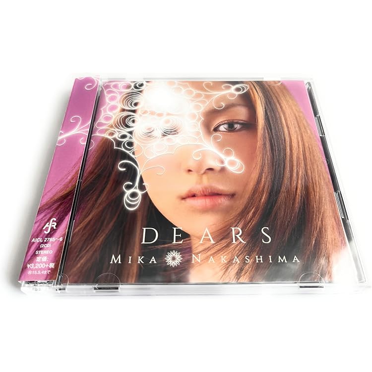 Amazon.co.jp: BEST - 中島美嘉: ミュージック