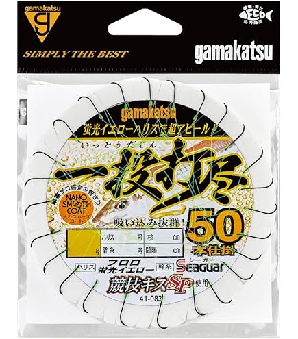 Amazon | がまかつ(Gamakatsu) 一投打尽 競技キスSP 50本仕掛 NSC Amazon | がまかつ(Gamakatsu) 一投打尽 競技キスSP 50本仕掛 NSC