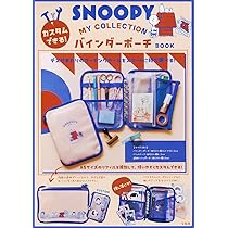 【全て包装付き新品】 大人気絵本セット エクストラパック 第12弾 E☆2（えつ） ｜ Z/X - Zillions of