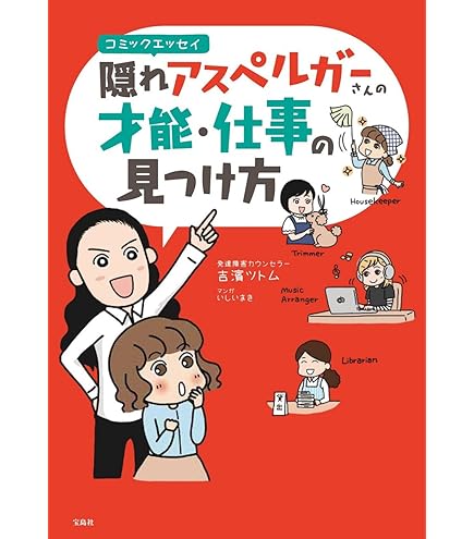 Amazon | 高照度光照射器具 ブライトライトME＋ Brightlight ME+