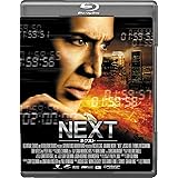 NEXT -ネクスト- [Blu-ray]