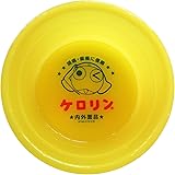 ケロリン桶 ケロロ軍曹 00352