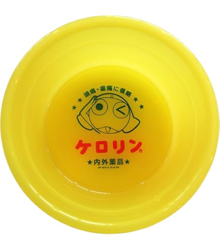 Amazon.co.jp: 志村けん大爆笑展 限定 ケロリン いい湯だな