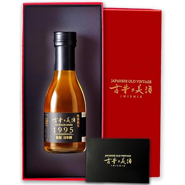 古昔の美酒 180mlx3本セット 古昔の美酒 180mlx3本セット