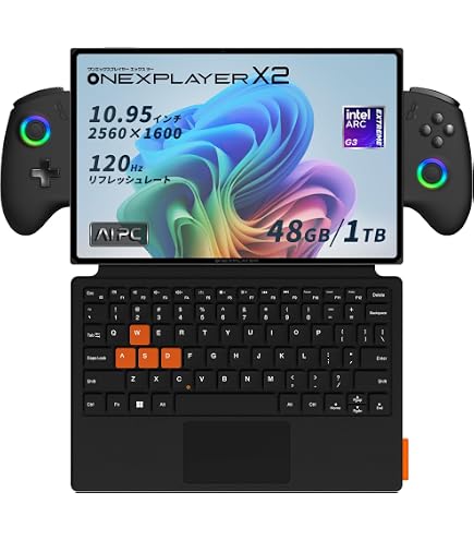 Amazon.co.jp: ONEXPLAYER ワンエックスプレイヤー X1 Pro Ryzen AI 9