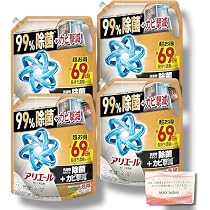 Amazon | アリエール 洗濯洗剤 液体 超抗菌プレミアム 洗濯槽まるごと