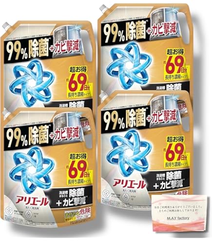 P&amp;G洗剤各種（お得まとめ買い） 楽天市場】【単品4個】P&G アリエール ジェル つめかえ 超ウルトラ