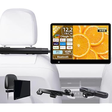 Amazon.co.jp 最新リリース: 車載用ヘッドレストモニター の新着