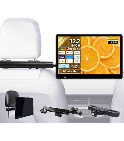 Amazon.co.jp: 【ブラケット2個セット】SAKUKA 13.3 インチ