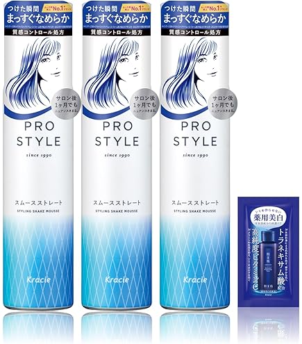 Amazon.co.jp: プロスタイル 泡の浸透補修エッセンス 160g : ビューティー