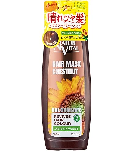 Amazon.co.jp: ERUCALA(エルカラ) エルカラ トリートメント 300g