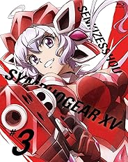 戦姫絶唱シンフォギアXV 3【期間限定版】 [Blu-ray]