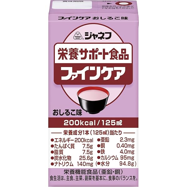 Amazon | キユーピー ファインケア ジャネフ ファインケア
