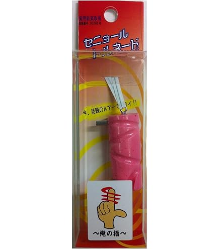 Amazon.co.jp: ZacT craft(ザクトクラフト) ルアー オゴペン180-60STD