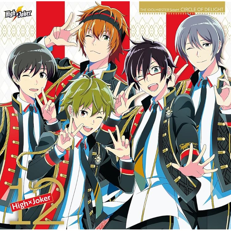 おまけ付THE IDOLM@STER MUSICFESTIV@LOFWINTER Amazon.co.jp: Legenders : 【Amazon.co.jp限定】THE IDOLM@STER SideM