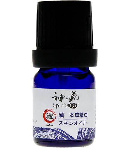 Amazon | 漢本草精油 神気 脈(Myaku) (30ml) | 漢本草精油”神気