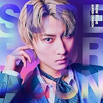 Amazon.co.jp: New Rise 初回生産数量限定盤【飯島 颯Ver.】 - SUPER