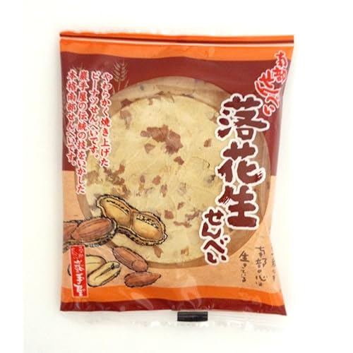 小松製菓 南部せんべい 落花生せんべい