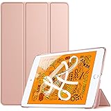 iPad mini5 ケース TiMOVO ipad mini 第5世代 ケース iPad Mini4 ケース 第5世代/第4世代 ipad mini 5 カバー 7.9インチ 適用 半透明 PC製 PUレーザー 三つ折り スタンド マグネット オー