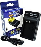 Amazon | str キヤノン 用 LP-E8 急速 互換 USB 充電器 カメラ