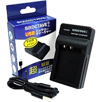 Amazon | SIXOCTAVE LP-E17 キヤノン 互換 USB 充電器 LC-E17 EOS R100