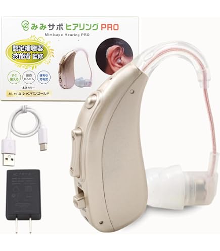 Amazon.co.jp: みみ太郎 SX-009 集音器 本体集音タイプ イヤホン付き