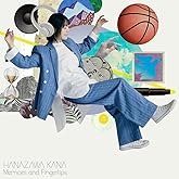 追憶と指先 [通常盤(CD only)](特典なし)