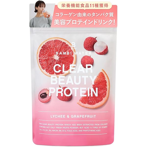 【ダイエット】NEWバンビ物語 ダイエット】NEWバンビ物語 ダイエット】NEWバンビ物語 ダイエット