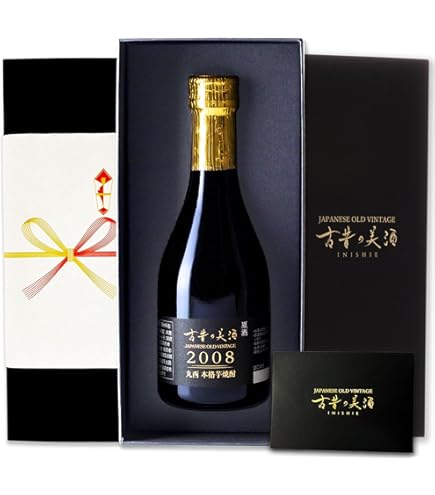 ANA 機内販売限定★プレミアム芋焼酎 村尾 750ml x 2本 森伊蔵 Amazon.co.jp: ANA 機内販売プレミアム芋焼酎 村尾 750ml x 2本 ① 森