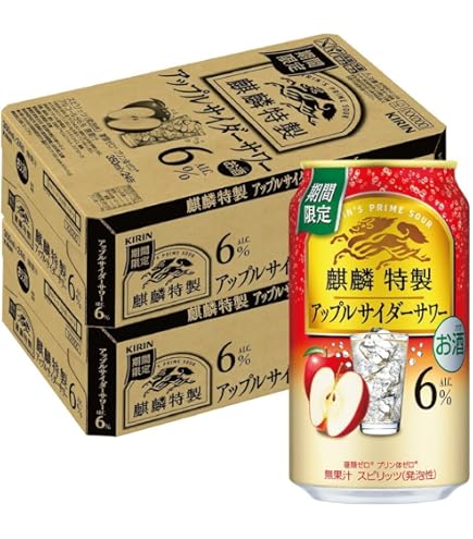 Amazon.co.jp: キリン 麒麟特製 和梨サワー 500ml×2ケース/48本 : 食品