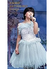 Amazon.co.jp: KING OF IDOL HISTORY in TBS Vol.1 (5枚組) [Blu-ray