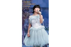 【Amazon.co.jp限定】NAOKO ANTHOLOGY SONGS Blu-ray ４枚組(ビジュアルシート 付) [Blu-ray]