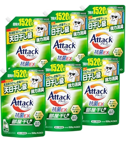 Amazon | アタック 抗菌EX 部屋干し用 洗濯洗剤 液体 メガジャンボ 詰