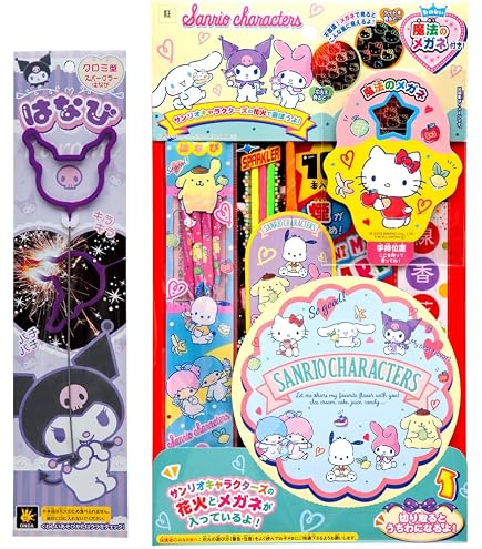 Amazon | ハローキティ花火セット | バラエティセット | おもちゃ