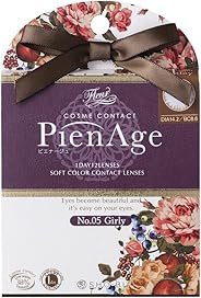 ピエナージュ(PienAge) ピエナージュ ワンデー No.5 GIRLY(ガーリー) -3.00 12枚入り PA20574