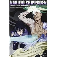 Amazon.co.jp: NARUTO -ナルト- 疾風伝 遥かなる再会の章 5 : 竹内順子