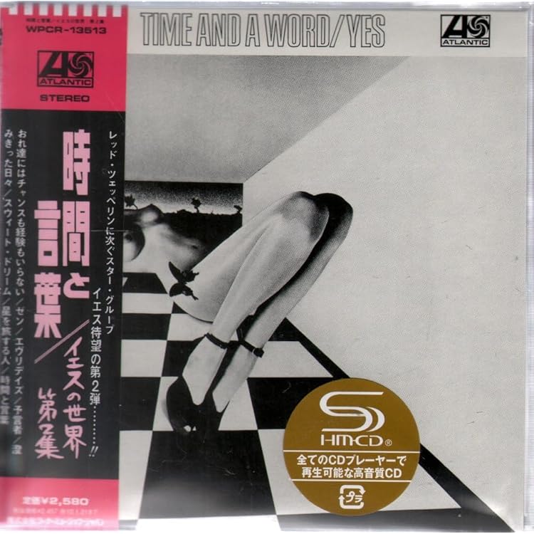 Amazon.co.jp: Yes Album: ミュージック