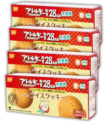 Amazon.co.jp: 尾西食品 ライスクッキー いちご味 48g×4箱 国産米粉