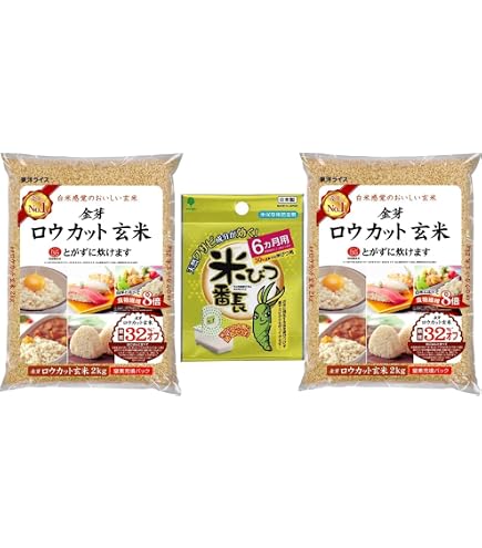 Amazon.co.jp: 東洋ライス 金芽米 金芽ロウカット玄米 2kg 無洗米