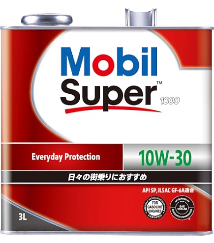 Mobil Special 10W-30 エンジンオイル 4L×4 Amazon | モービル(Mobil) エンジンオイル Mobil Special 10W-30 SN/CF