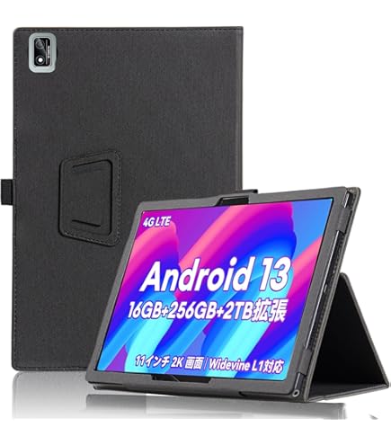 Amazon.co.jp: 【1枚セット】‎Headwolf HPad2 Pro タブレット 11インチ