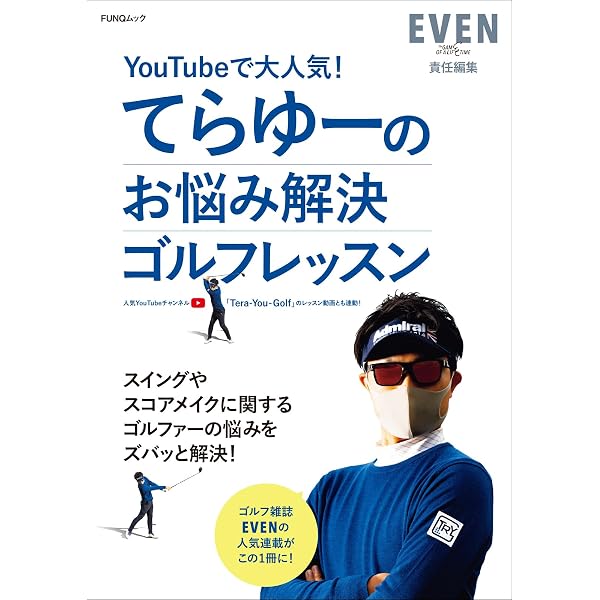 Amazon.co.jp: ザ・ビジネスゾーン : 小原大二郎: 本