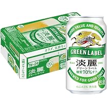 Amazon.co.jp: キリン 淡麗 グリーンラベル 350ml缶 24本入 : 食品