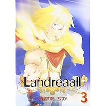 ランドリオール Amazon.co.jp: Landreaall 35巻 特装版 (ZERO-SUMコミックス